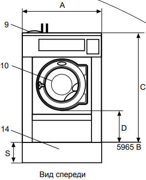 Машина стиральная подрессоренная барьерная фронтальной загрузки WB5180H Машины стиральные #2